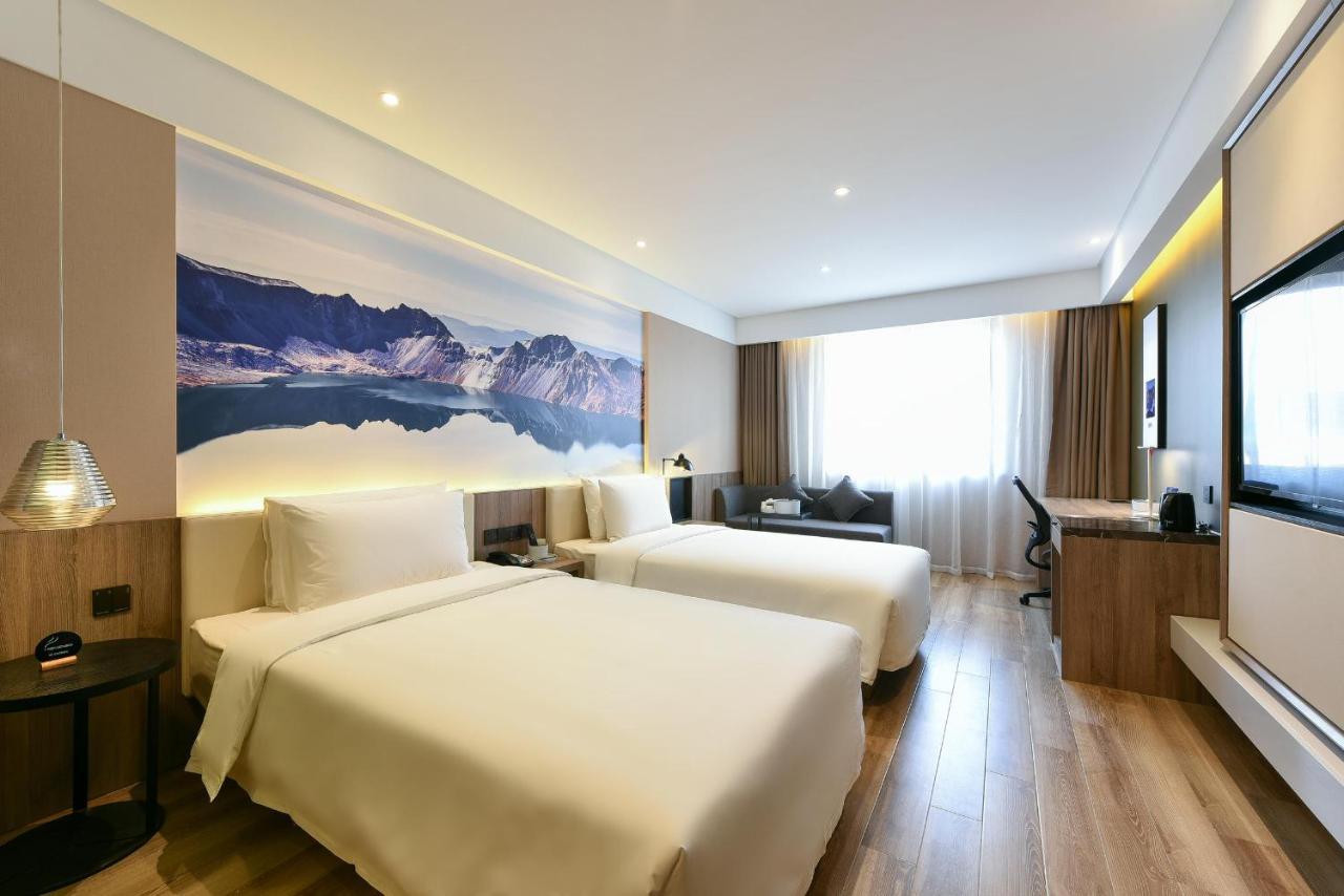Atour Chaoyang Park Hotel Beijing