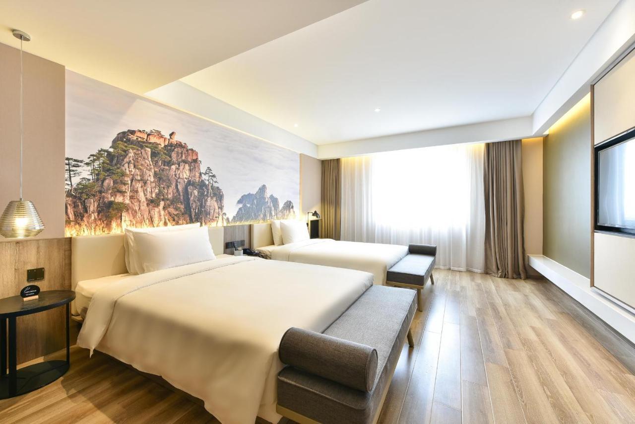 Hotel Atour Chaoyang Park Beijing
