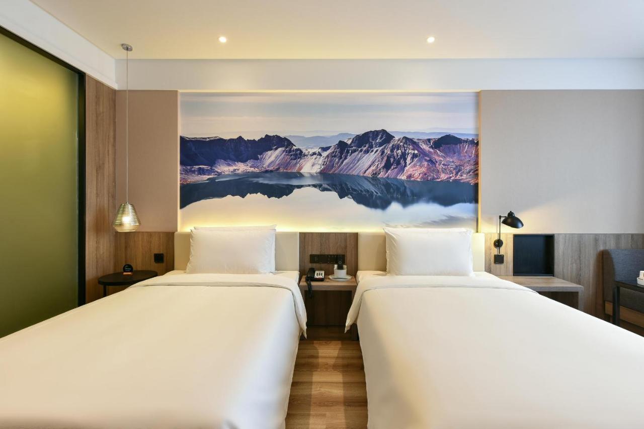 Atour Chaoyang Park Hotel Beijing