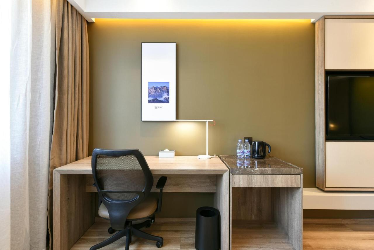 Atour Chaoyang Park Hotel
