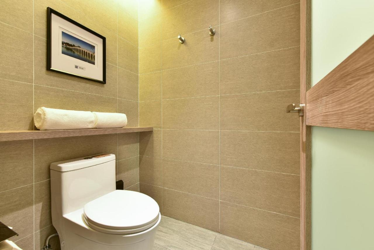 Hotel Atour Chaoyang Park Beijing