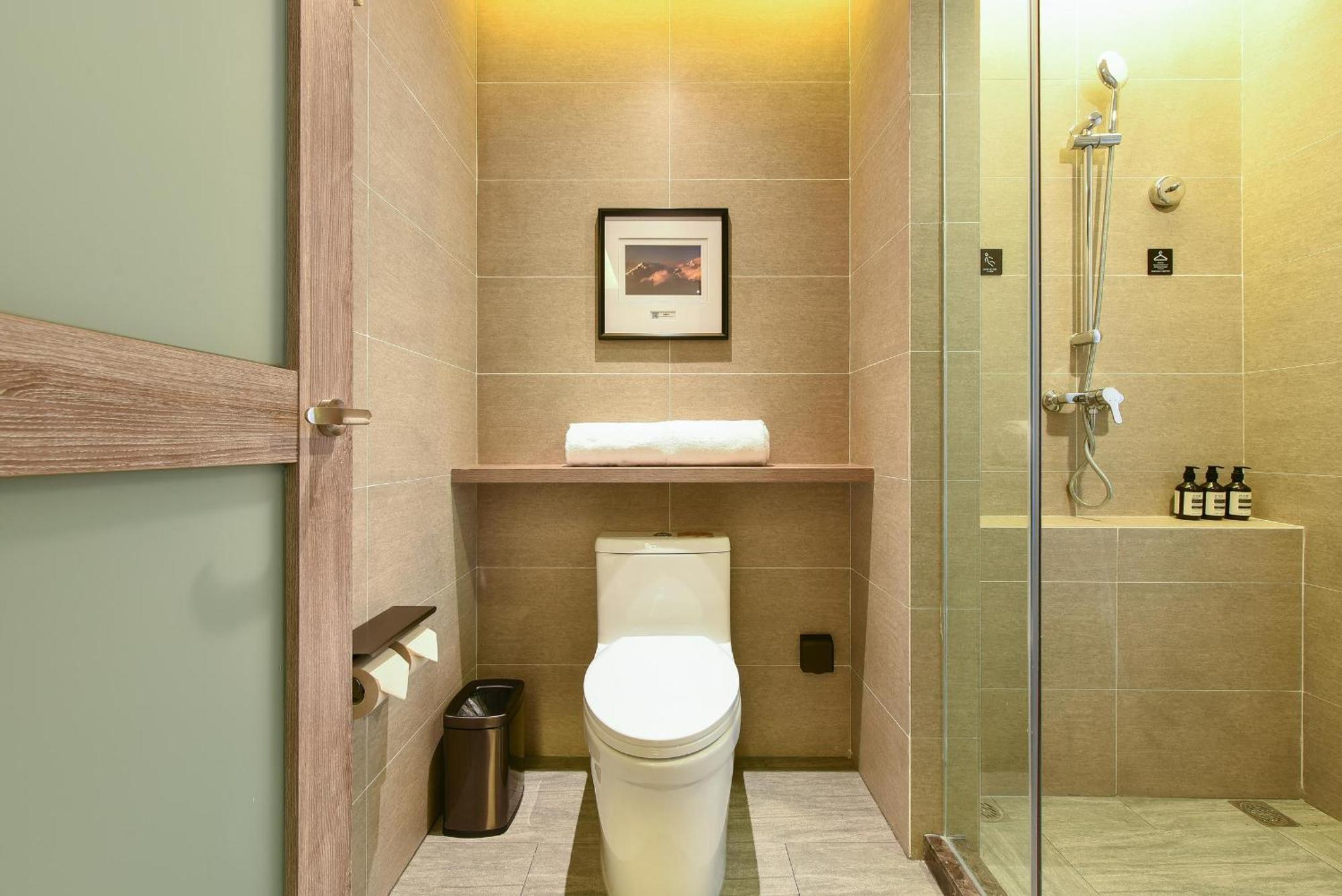 Atour Chaoyang Park Hotel 4*